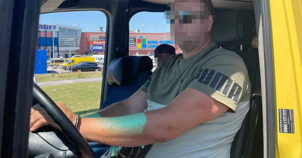 Жител на Франковск област за 4 хиляди рубли. евро изпратени мъже в чужбина