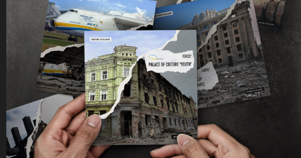 Културното наследство, унищожено от руснаци, ще бъде пресъздадено от "Пощенски картички от Украйна"