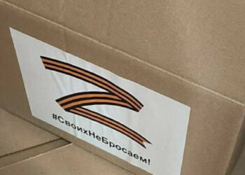 Окупаторът спря да издава хуманитарна помощ в Мариупул