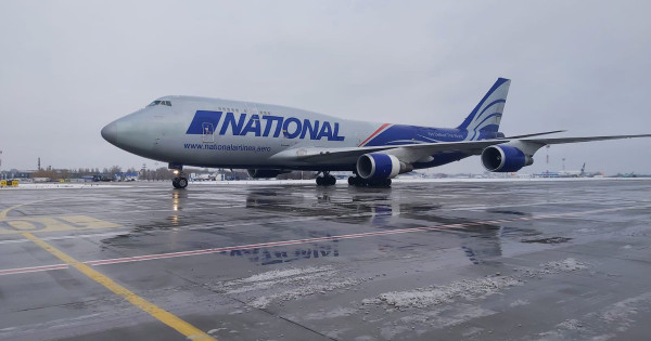 Четвъртият самолет с американски оръжия пристигна в Украйна