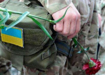 Данните за броя на мъртвите украински войници са затворени до края на военното право