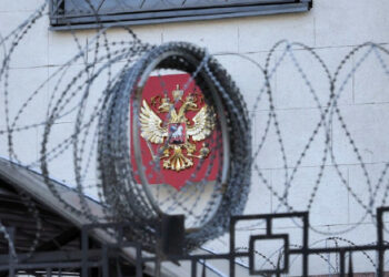 ЕС и Обединеното кралство забраняват вноса на руско злато