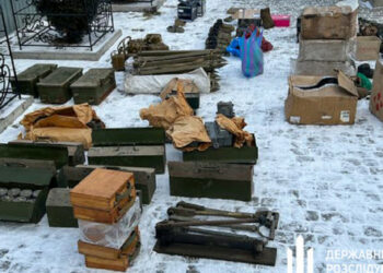 Изпълнител на въоръжените сили на Украйна заедно с баща си открадна резервни части за бронирани превозни средства на стойност един милион хривни