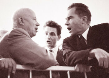 Краят на Студената война