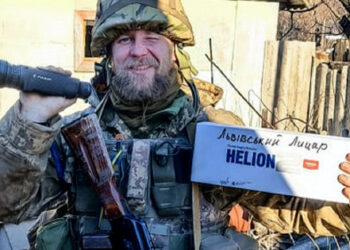 Лвов оператор Юрий Олиник загина във войната