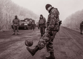 Мащабът на войната