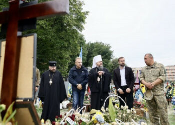 Митрополит Епифаний почете паметта на падналите герои в Лвов