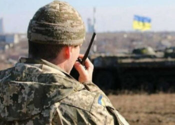 Националната банка откри специална сметка, за да помогне на украинската армия