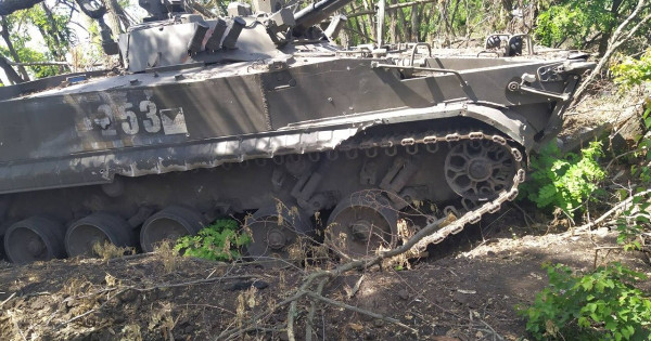 Нападение бригада на въоръжените сили на Украйна заловен най-новите руски BMP-3