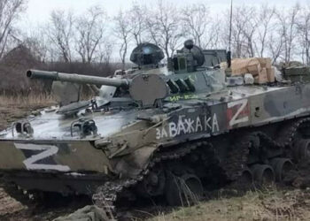 Нашественици започнаха да внасят боеприпаси веднага на фронтовата линия