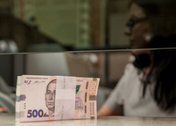 НБУ промени доларовите сметки за дарения за армията и хуманитарната помощ