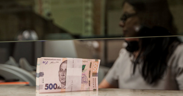 НБУ промени доларовите сметки за дарения за армията и хуманитарната помощ