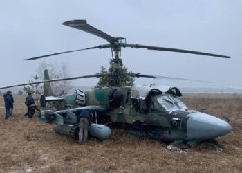 През последния ден въоръжените сили на Украйна отблъснаха 12 руски атаки и унищожиха много вражески съоръжения