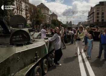 През шестте месеца на войната Украйна унищожи руското военно оборудване на стойност $ 16,6 милиарда