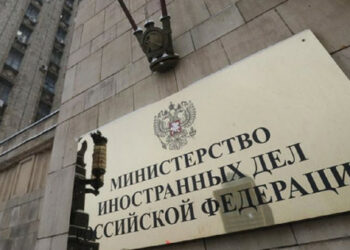 Русия изпрати заплахи за държавите, които предоставят оръжия на Украйна