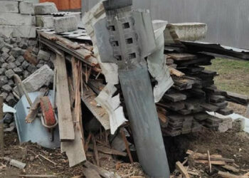 Русия продължава офанзивната си операция срещу Украйна, казва генералният щаб на въоръжените сили на Украйна