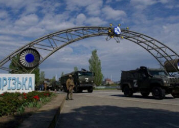 Руснаците използват територията близо до ZNPP, за да защитят срещу обстрел от въоръжените сили на Украйна – Британско Министерство на отбраната