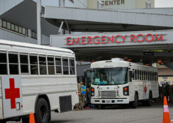 Съединените щати ще лекуват войници на въоръжените сили на Украйна във военната си болница в Германия