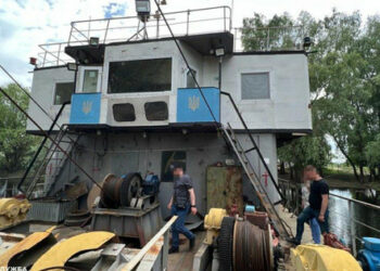 SBU блокира украинските активи на руския олигарх Ихор Наумец