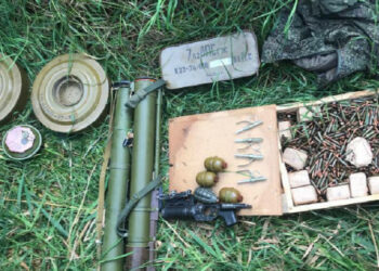 Скривалище с оръжия и боеприпаси на Руската федерация е намерено в региона Чернихив