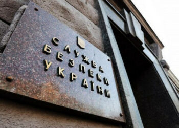 Служител на Херсон помогна на окупатора да прехвърлят бронирани превозни средства в региона