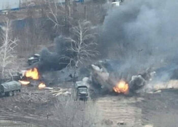 Украинците са помолени да докладват за движението на руските войски чрез Телеграма