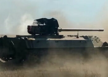 Украински пехотни пехотинци от заловено руско оборудване създадоха свое собствено развитие (видео)