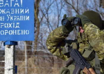 Украйна въвежда визов режим за руски граждани