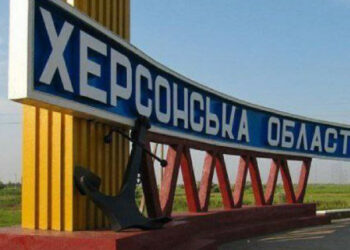 В херсонския регион окупаторите разпространяват просрочено "хуманитарно"
