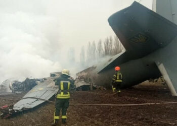 В киевския регион падна украински самолет: пет мъртви