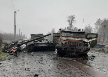 В региона Чернихив въоръжените сили на Украйна унищожиха повече от 30 единици вражеско оборудване