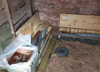 В село близо до Чернобил е намерено складово помещение с руски оръжия и боеприпаси