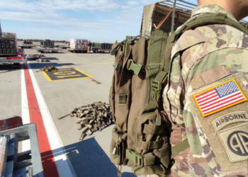 В Украйна пристигна товар с допълнителна военна помощ от САЩ