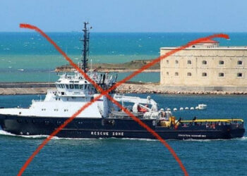 Въоръжените сили на Украйна свалиха руска влекачка близо до остров Змайни