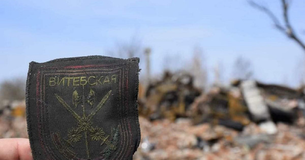 Въоръжените сили на Украйна унищожиха "елитната" единица на окупираните сили