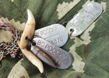 Войници на 24-та бригада от лвовска област ликвидираха група руски парашутци