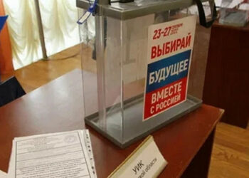 Британското разузнаване смята, че Путин ще обяви анексирането на окупираните територии на 30 септември