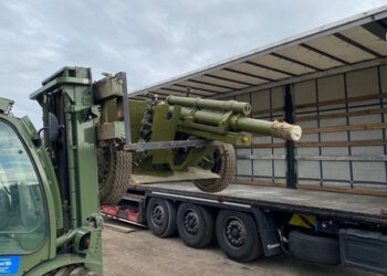 Литовското Министерство на отбраната изпрати на Украйна партида от 105-mm гаубци