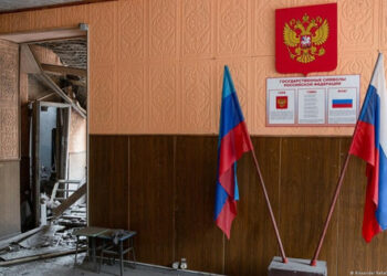 Осем страни станаха съучастници на Руската федерация на незаконни референдуми в Украйна