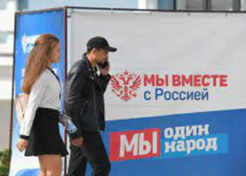 Руснаците изразиха "резултатите" от псевдореферендумите в окупираните територии