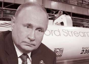 Саботаж на газопровода