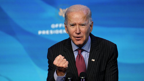 САЩ ще помогнат на Украйна да си възвърне териториите, заяви Байдън