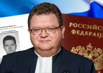 "Схеми" разкри руско гражданство от съдия на Върховния съд на Украйна