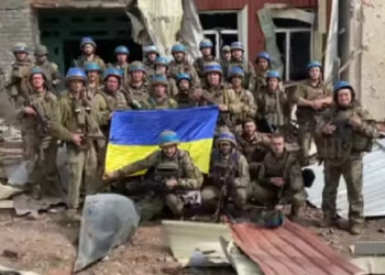 Въоръжените сили на Украйна окупираха село Дробишево близо до Лиман