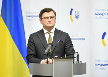 Министерството на външните работи на Украйна започна прекъсването на дипломатическите отношения с Иран