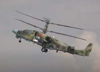 На летището в Псковска област на Русия бяха унищожени два ударни хеликоптера