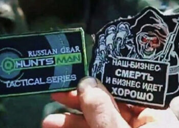 PMC на Вагнер набира пациенти с ХИВ и хепатит руски затворници за война