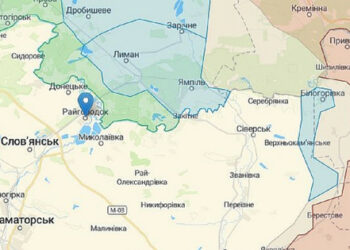 По време на отстъплението руснаците взривиха язовир в района на Донецк