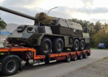 Словакия предаде на Украйна две самоходни оръжия "по повод 70-ия рожден ден на Путин"