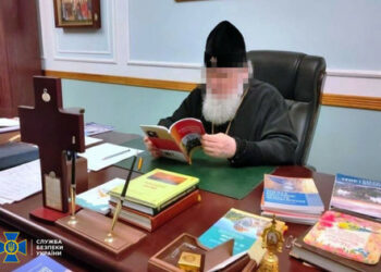 ССУ търси ръководството на УПЦ-МП в района на Кировоград (снимки)